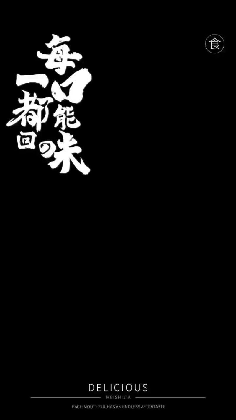今天8.31蜜橘开始上市了价格1.4纯甜无酸化渣