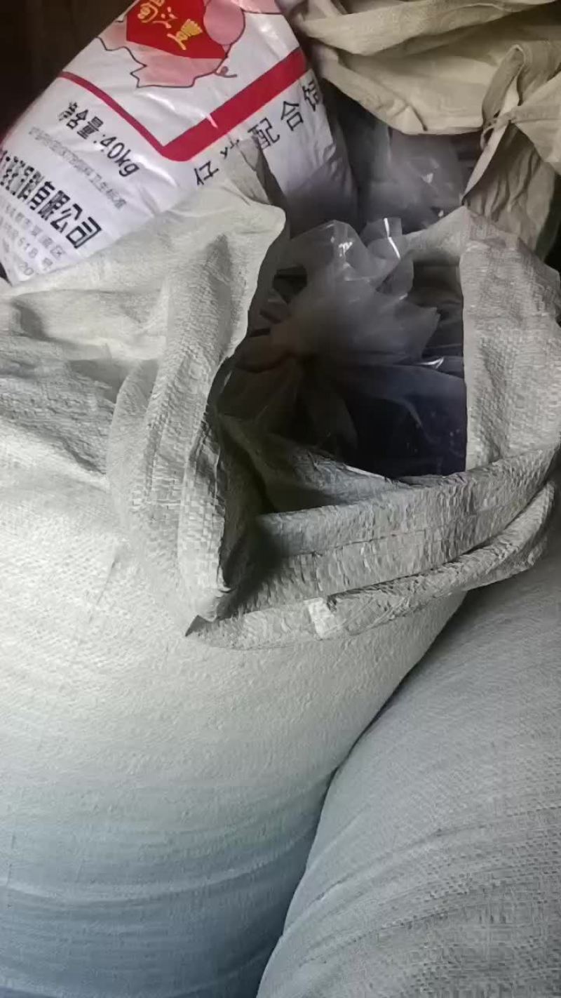 汉源干花椒