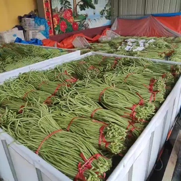 豆角