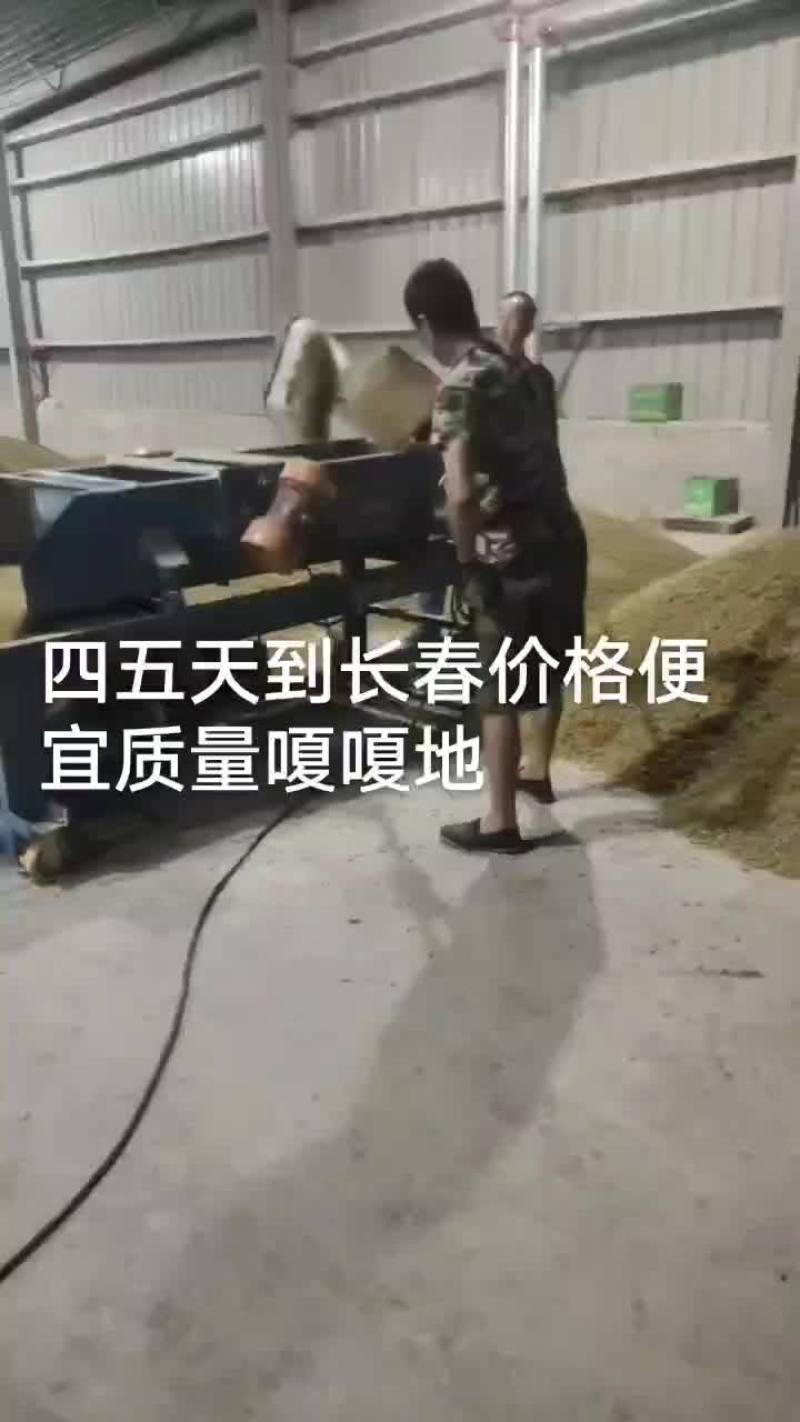 吐鲁番葡萄干一手货