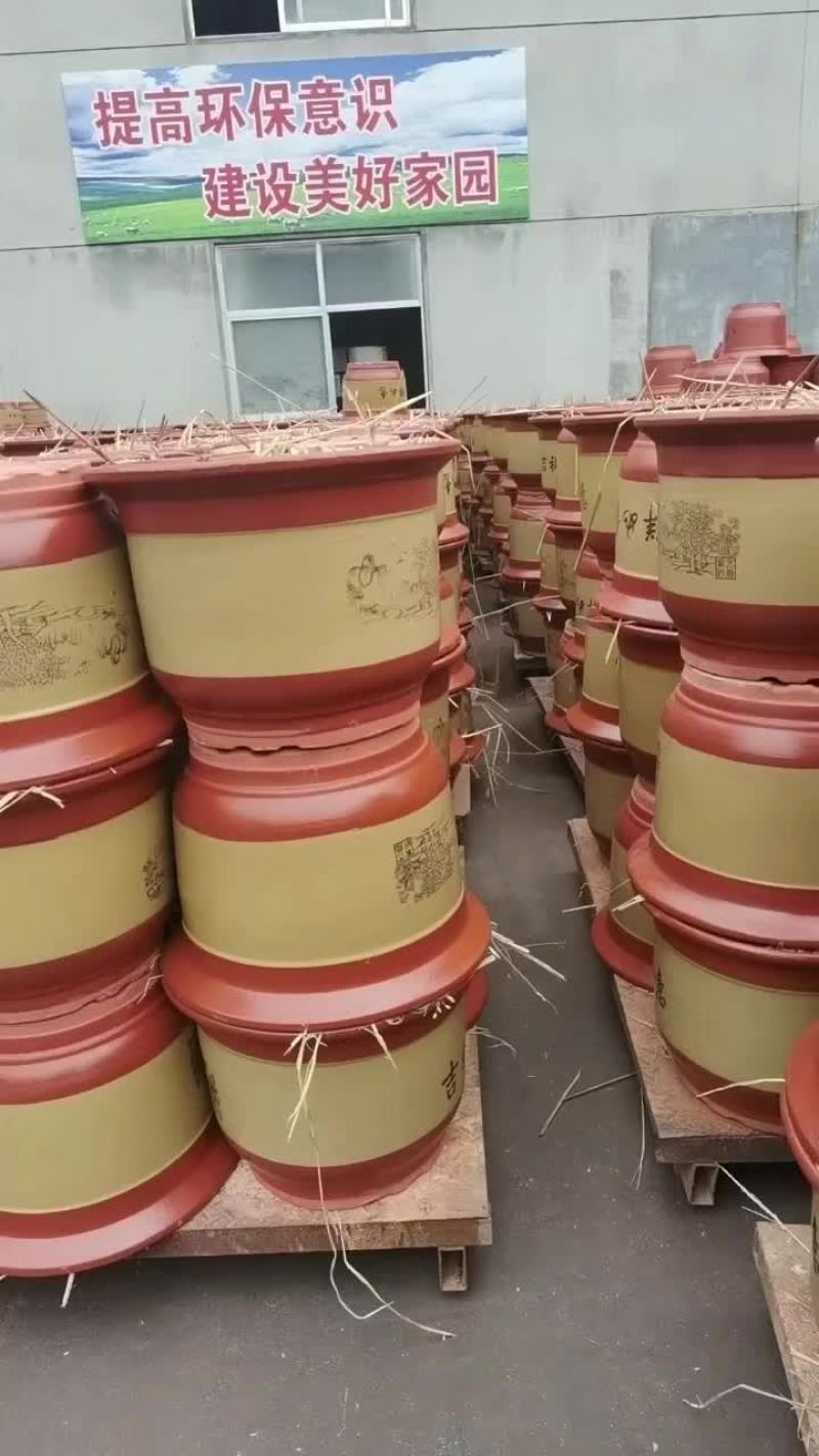 花盆