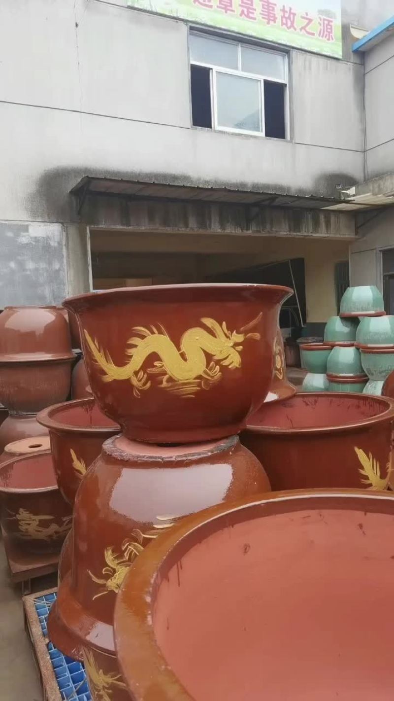 花盆