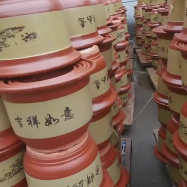 花盆
