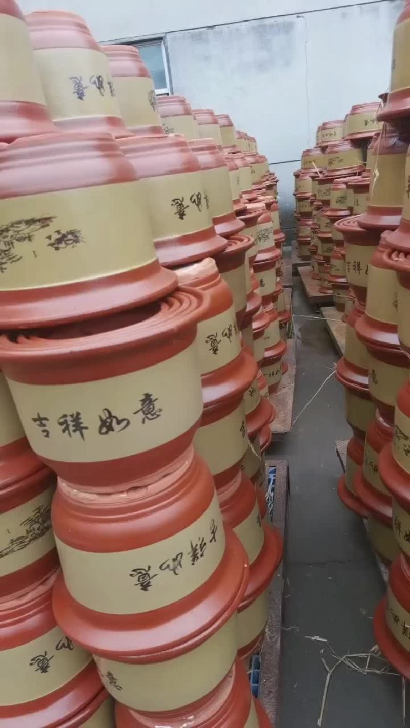 花盆