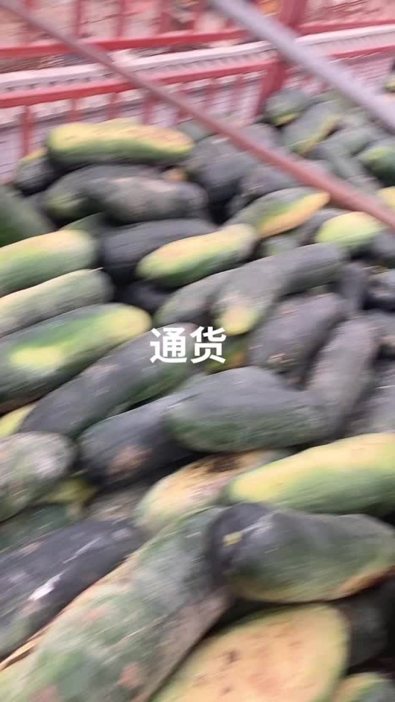 加工厂通货