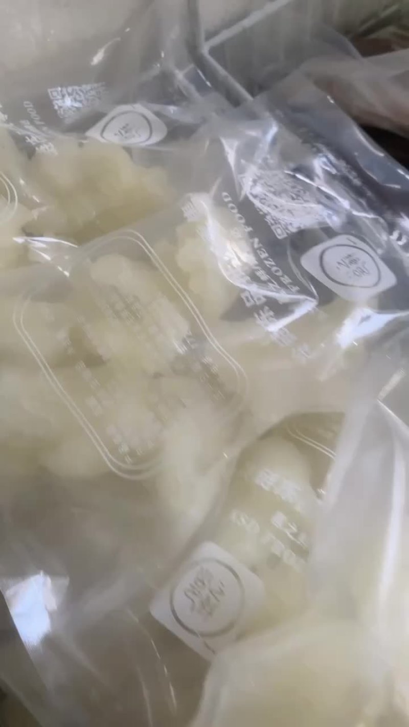 斗湖胶