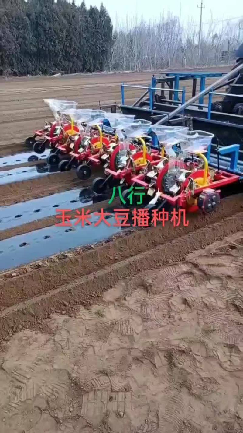 播种机