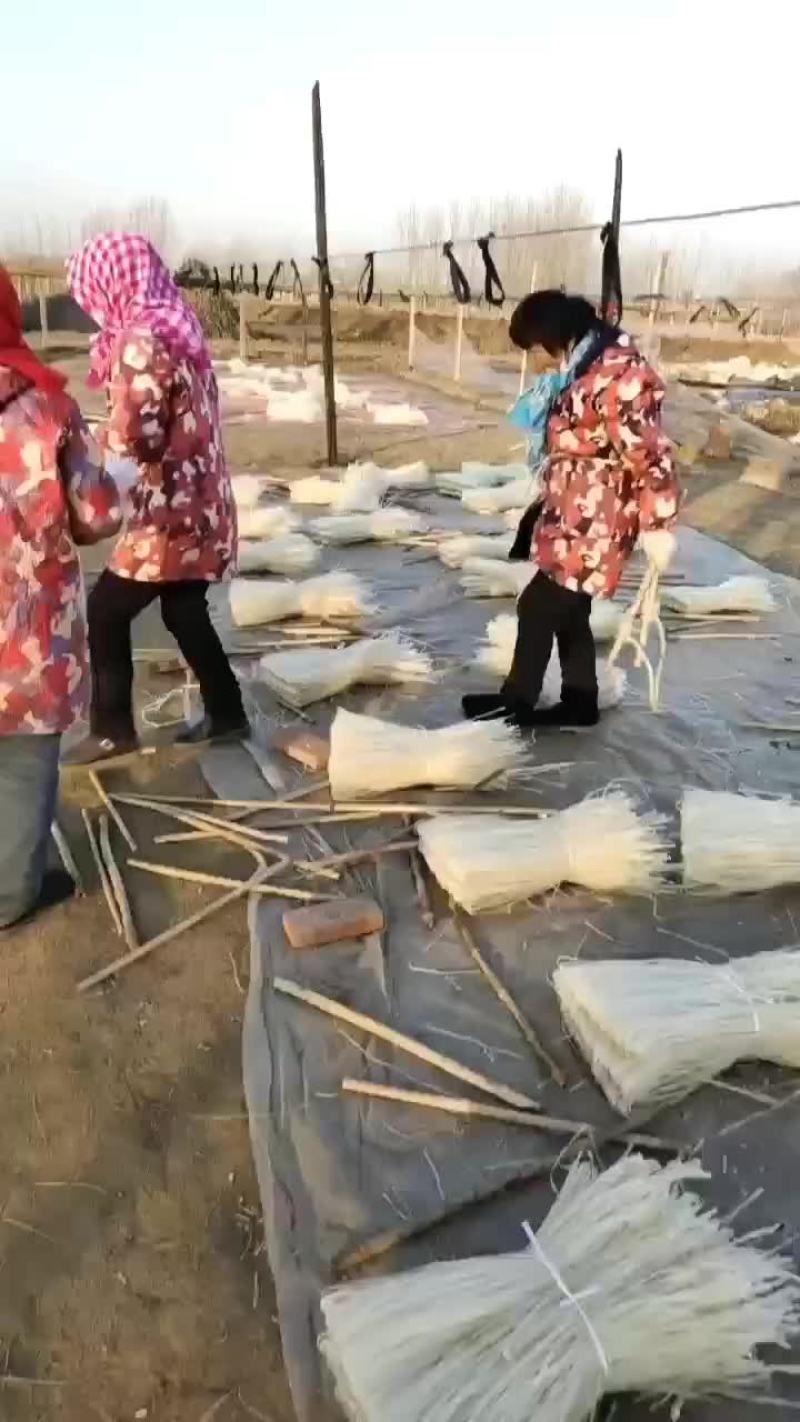 卢龙纯白薯粉条