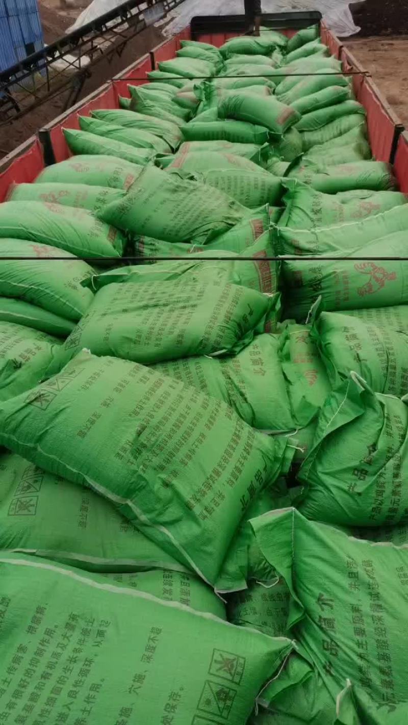 发酵纯羊粪鸡粪一手货源量大优惠