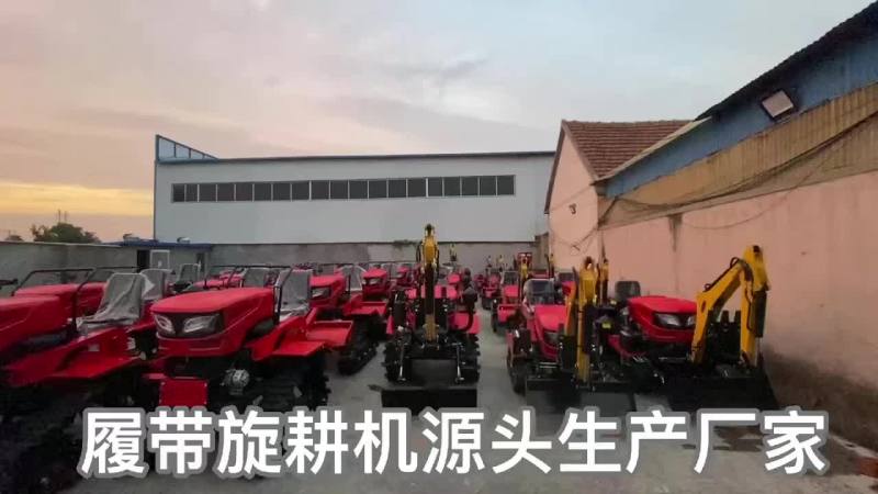 履带拖拉机厂家直销，一台起发