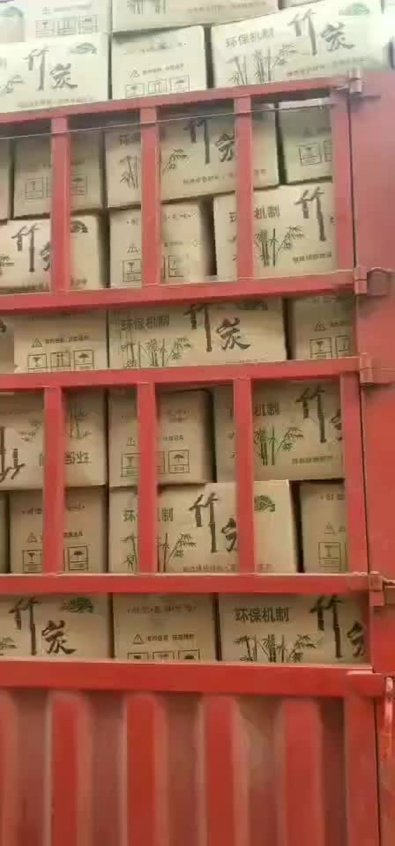 开封机智木炭厂家直销花生壳锯末空心炭大量供应批发免费寄样