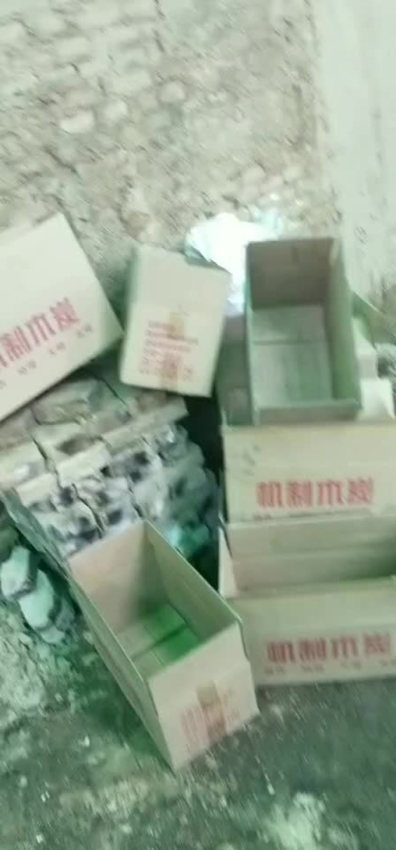 开封机智木炭厂家直销花生壳锯末空心炭大量供应批发免费寄样