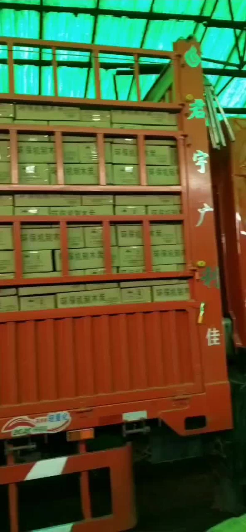 开封机智木炭厂家直销花生壳锯末空心炭大量供应批发免费寄样