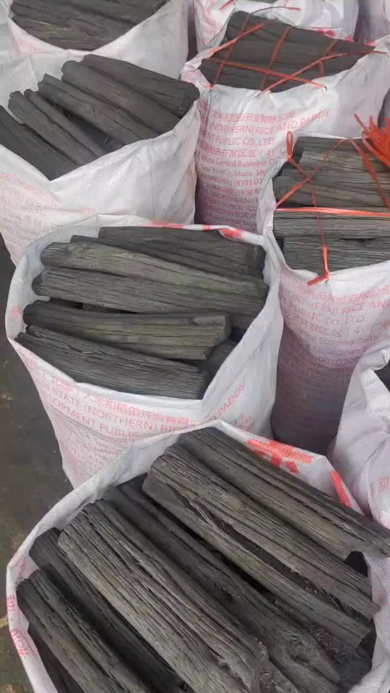 木炭，青冈木，栎木炭，耐烧