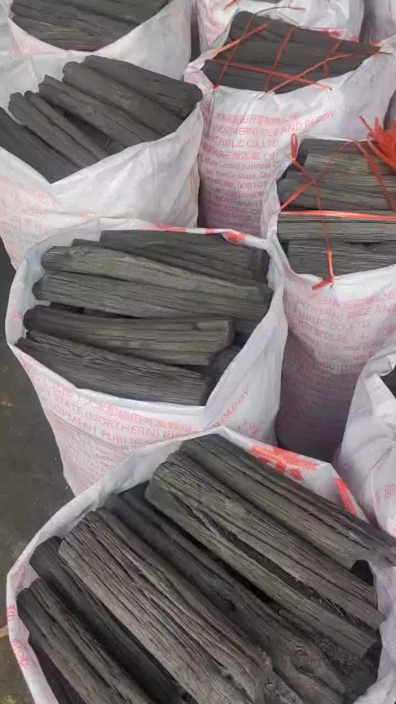 木炭，青冈木，栎木炭，耐烧