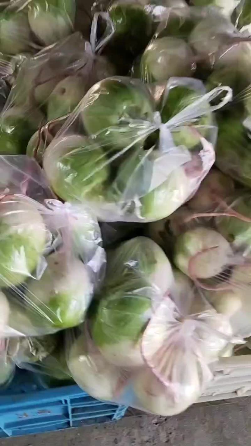 心里美