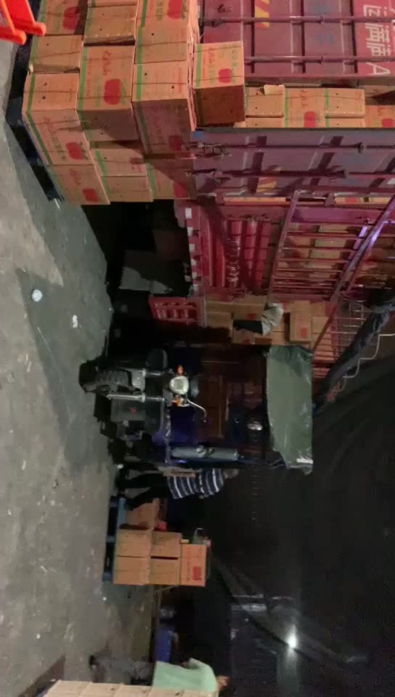 苹果，野生苹果，丑苹果，富士苹果，水晶富士