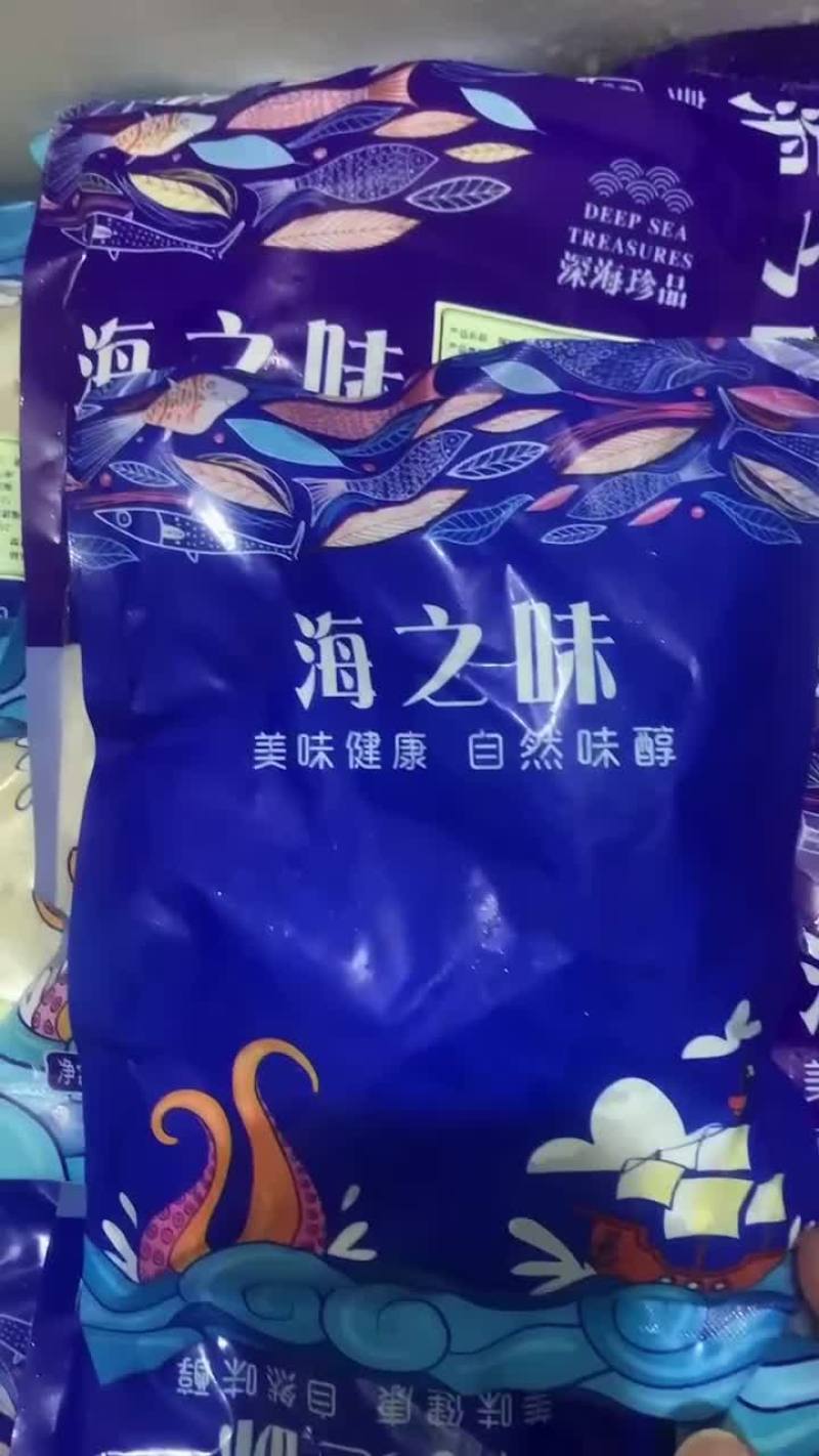 白蚌片