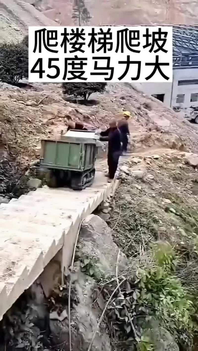 海南省履带运输车厂家直销