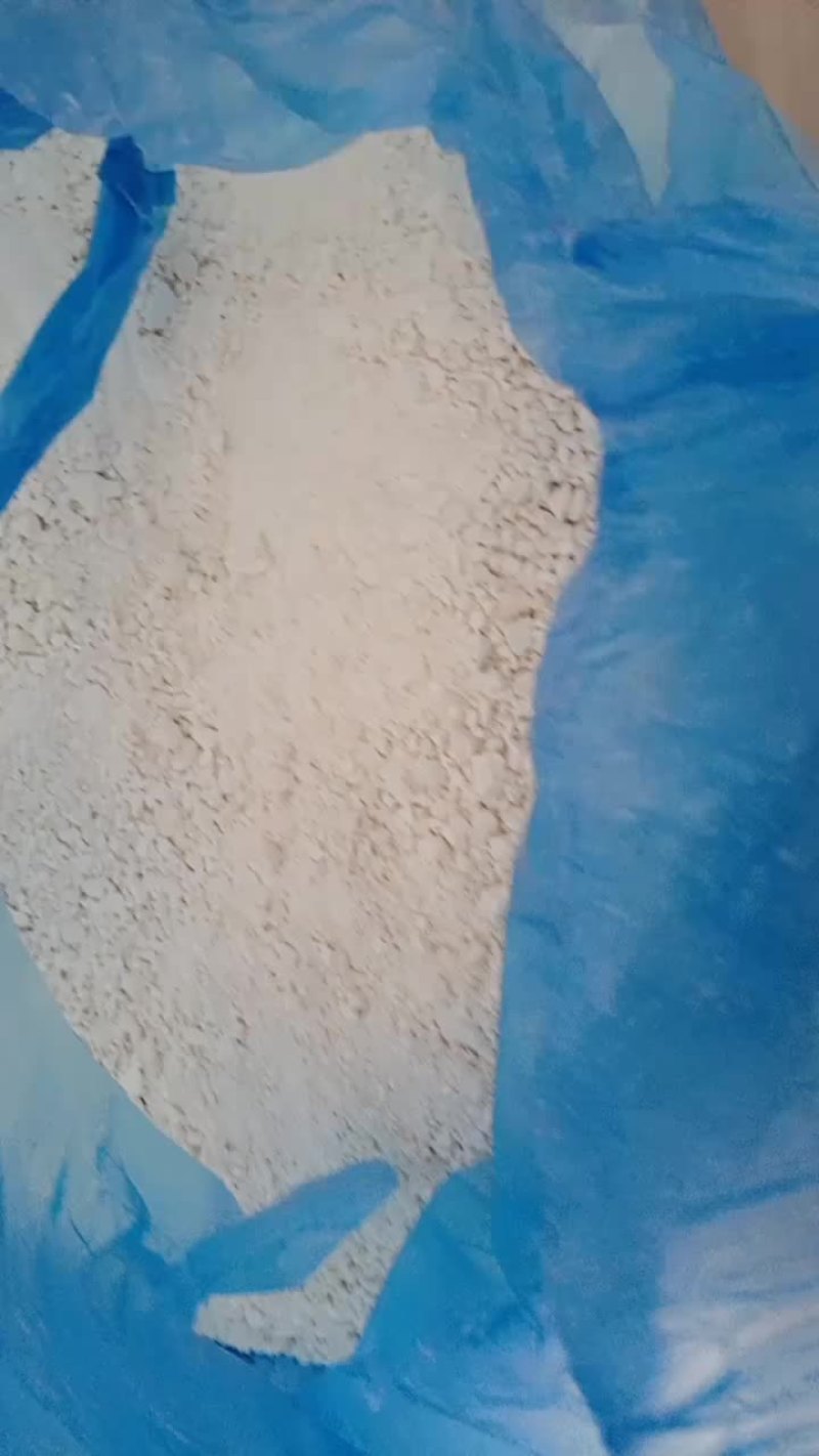 红薯淀粉