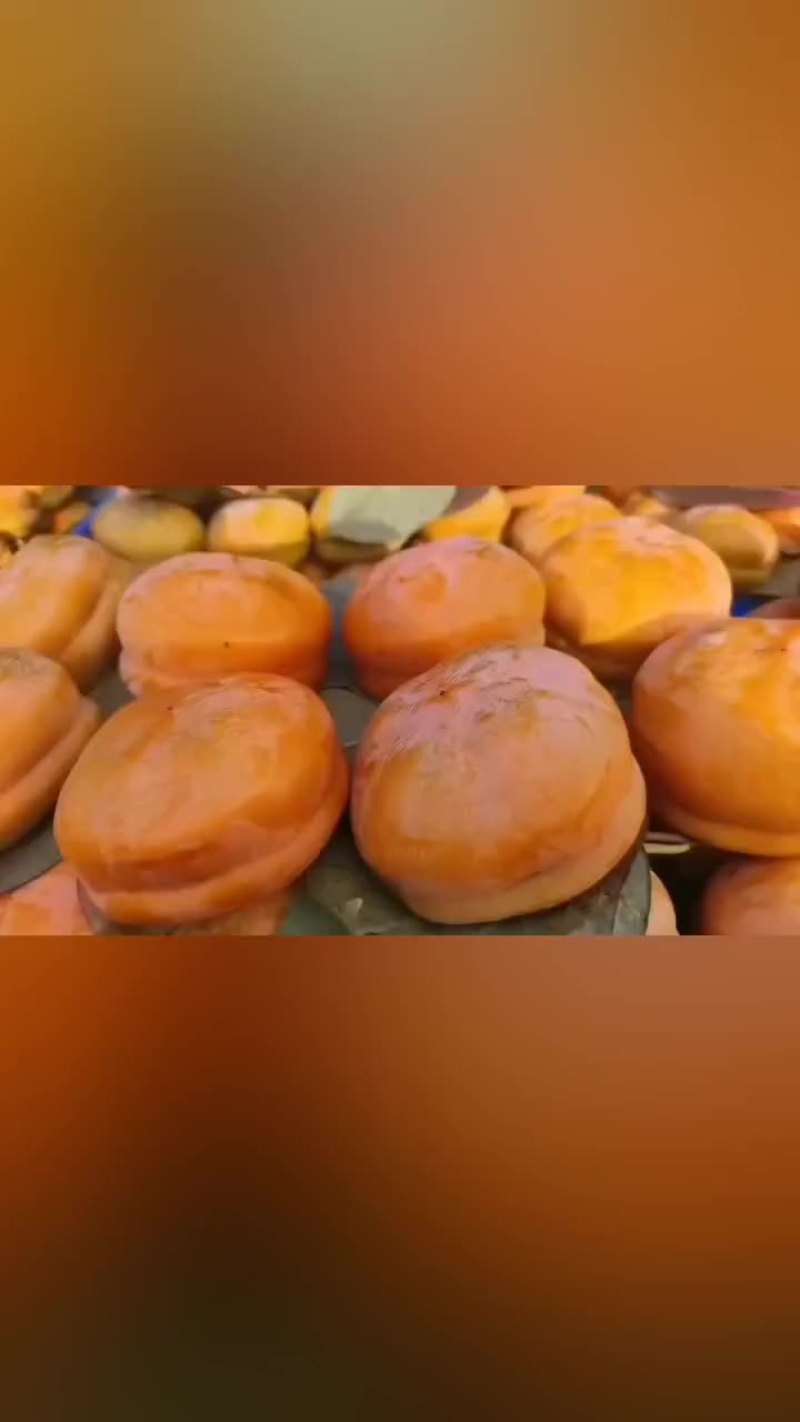 河北太行山磨盘柿子