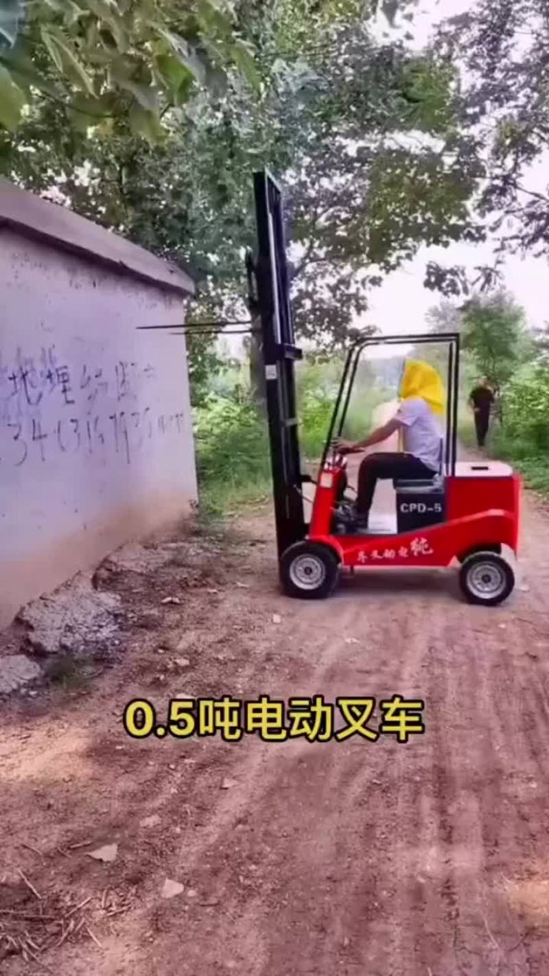 新能源电动叉车堆高车地牛