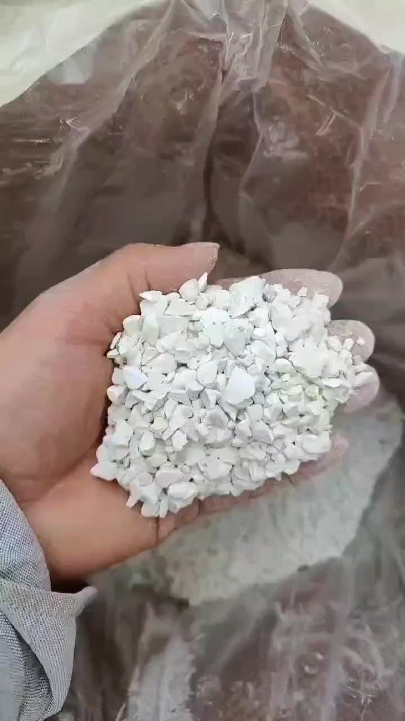 生石灰