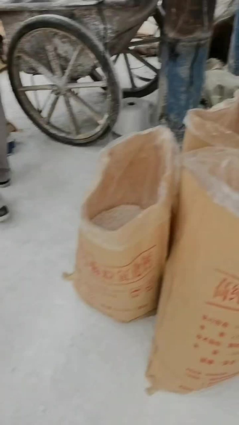 生石灰