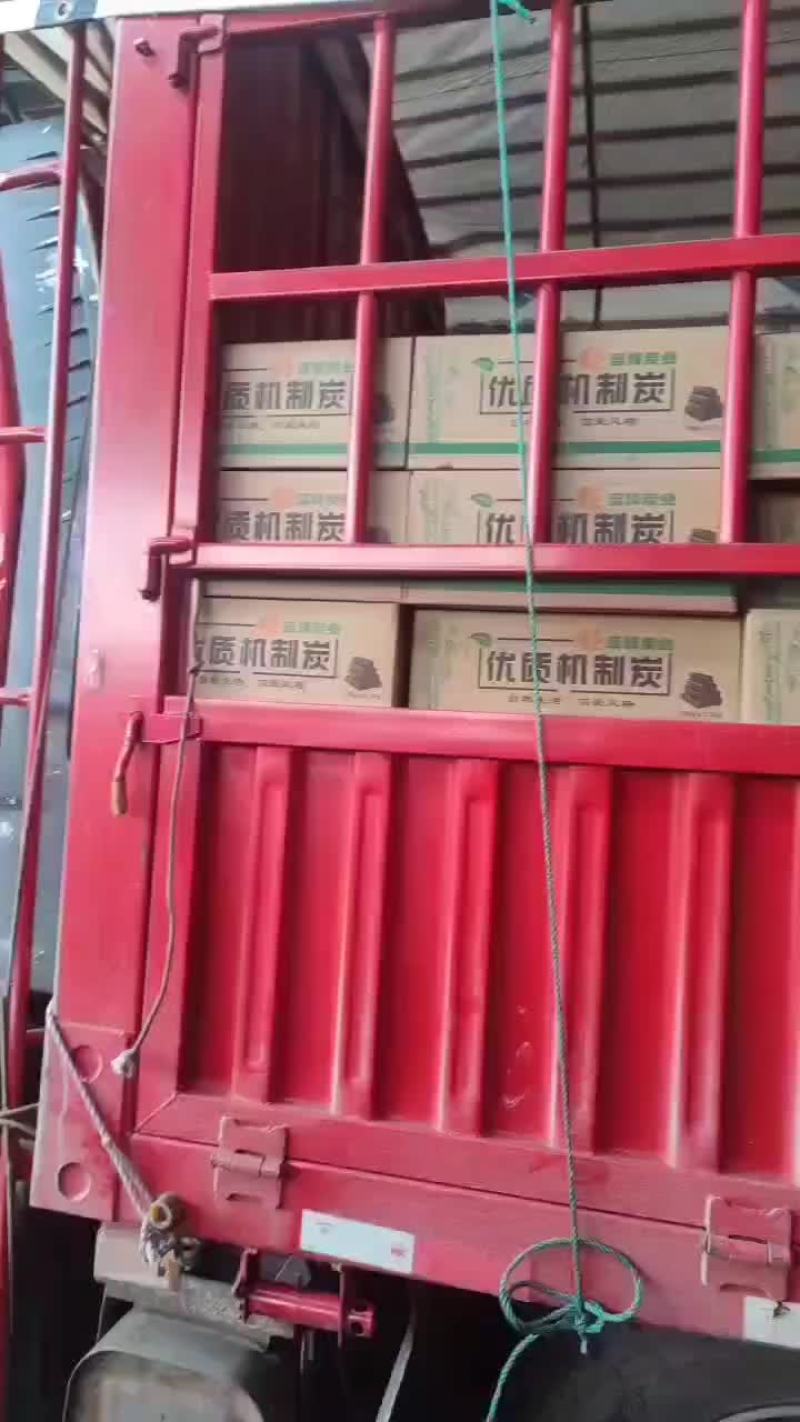机制环保碳