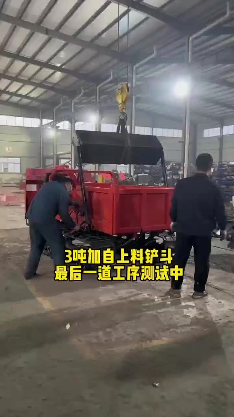 爬山虎履带运输车厂家