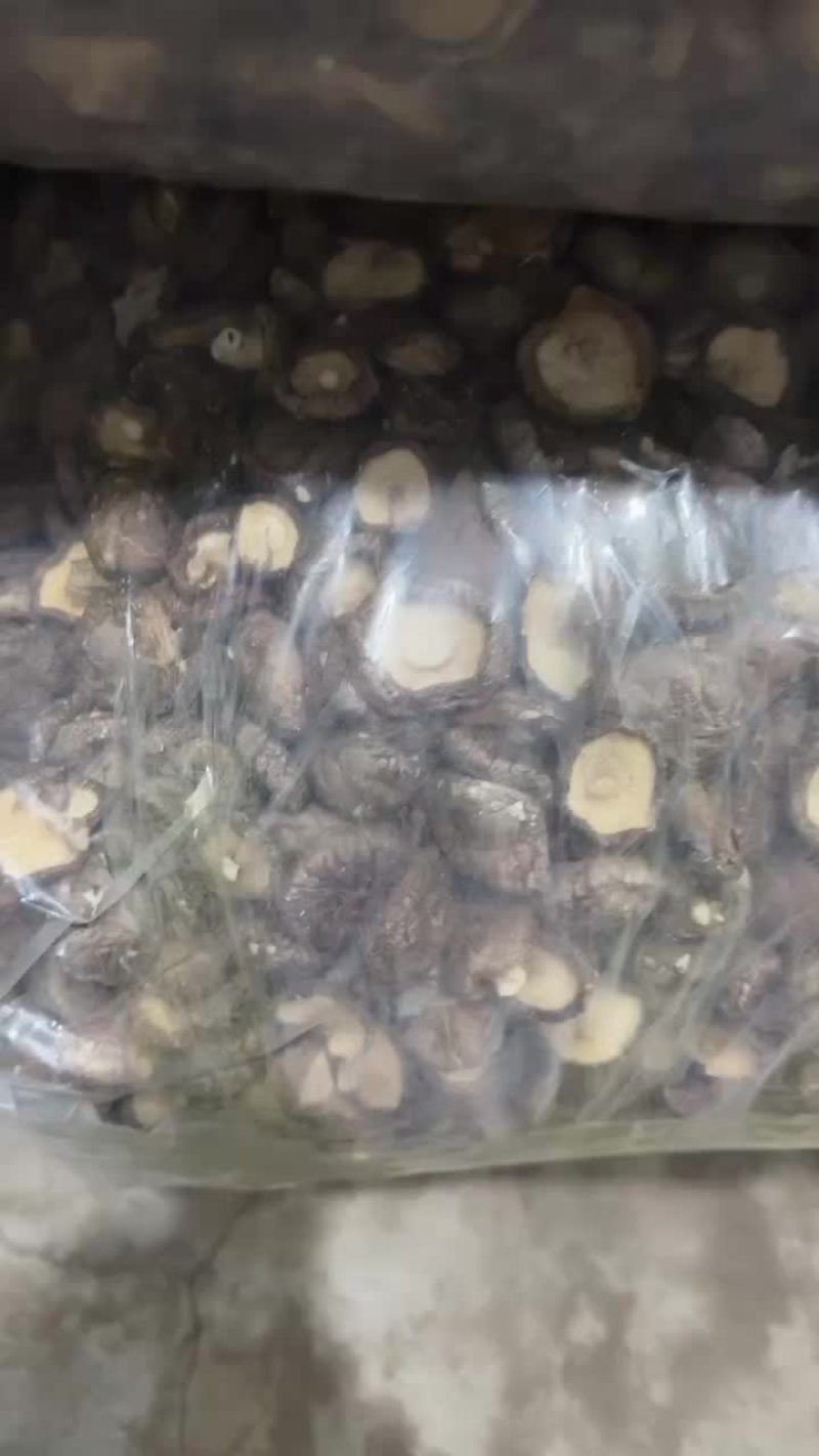 干香菇