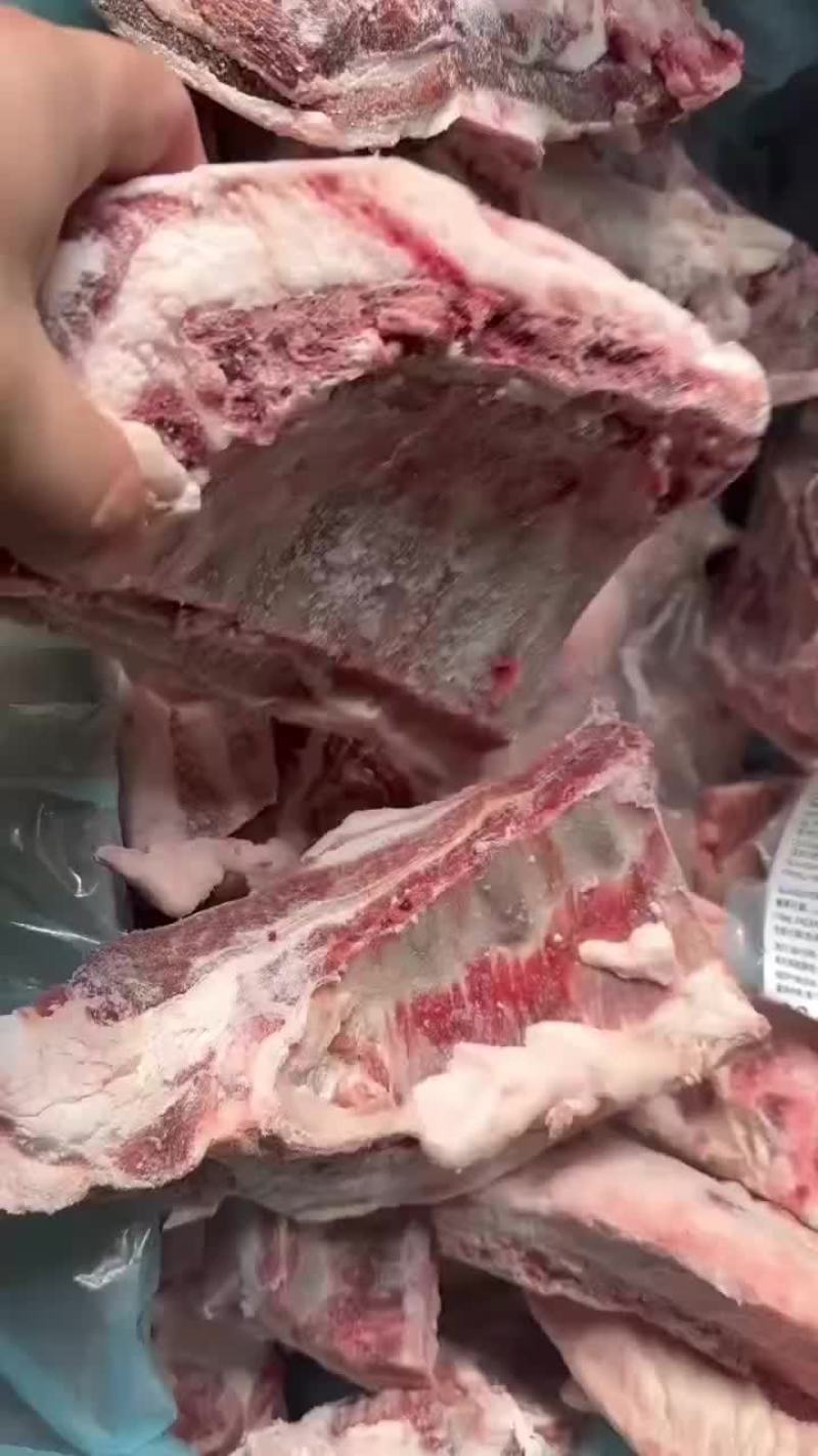 羊排