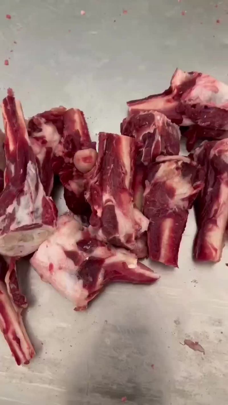 羊棒骨