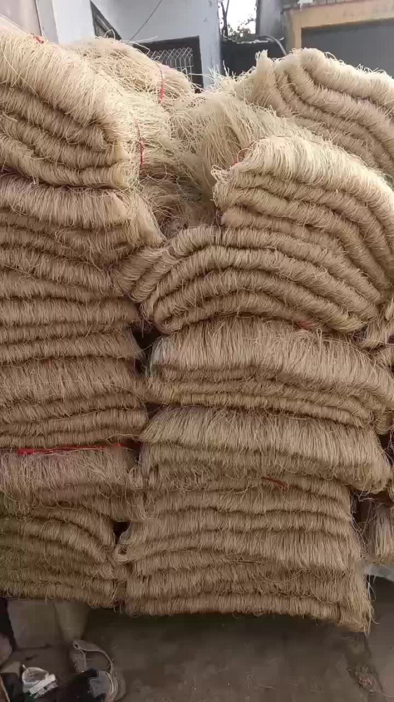 粉条
