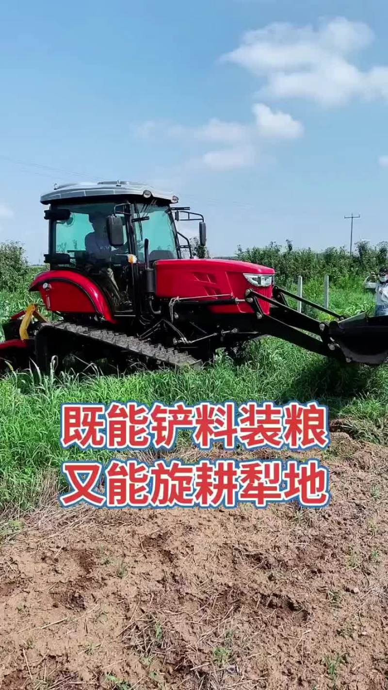 履带拖拉机轮式拖拉机旋耕机