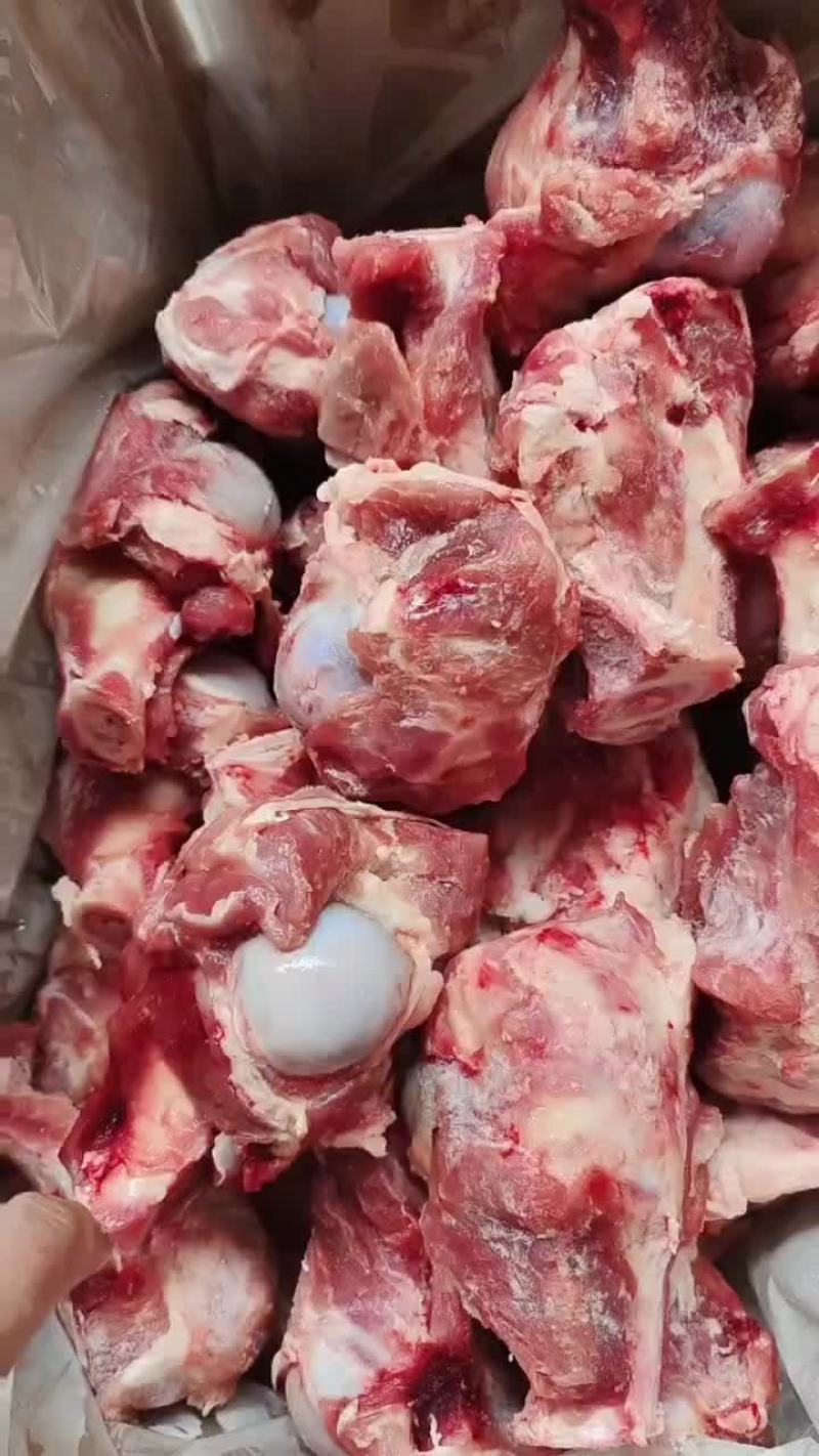 精品棒骨