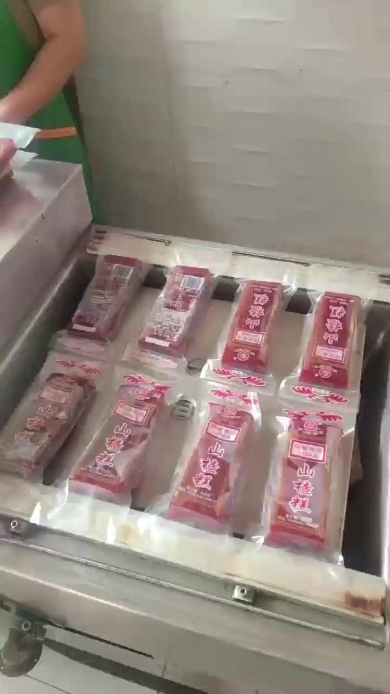 野山楂膏