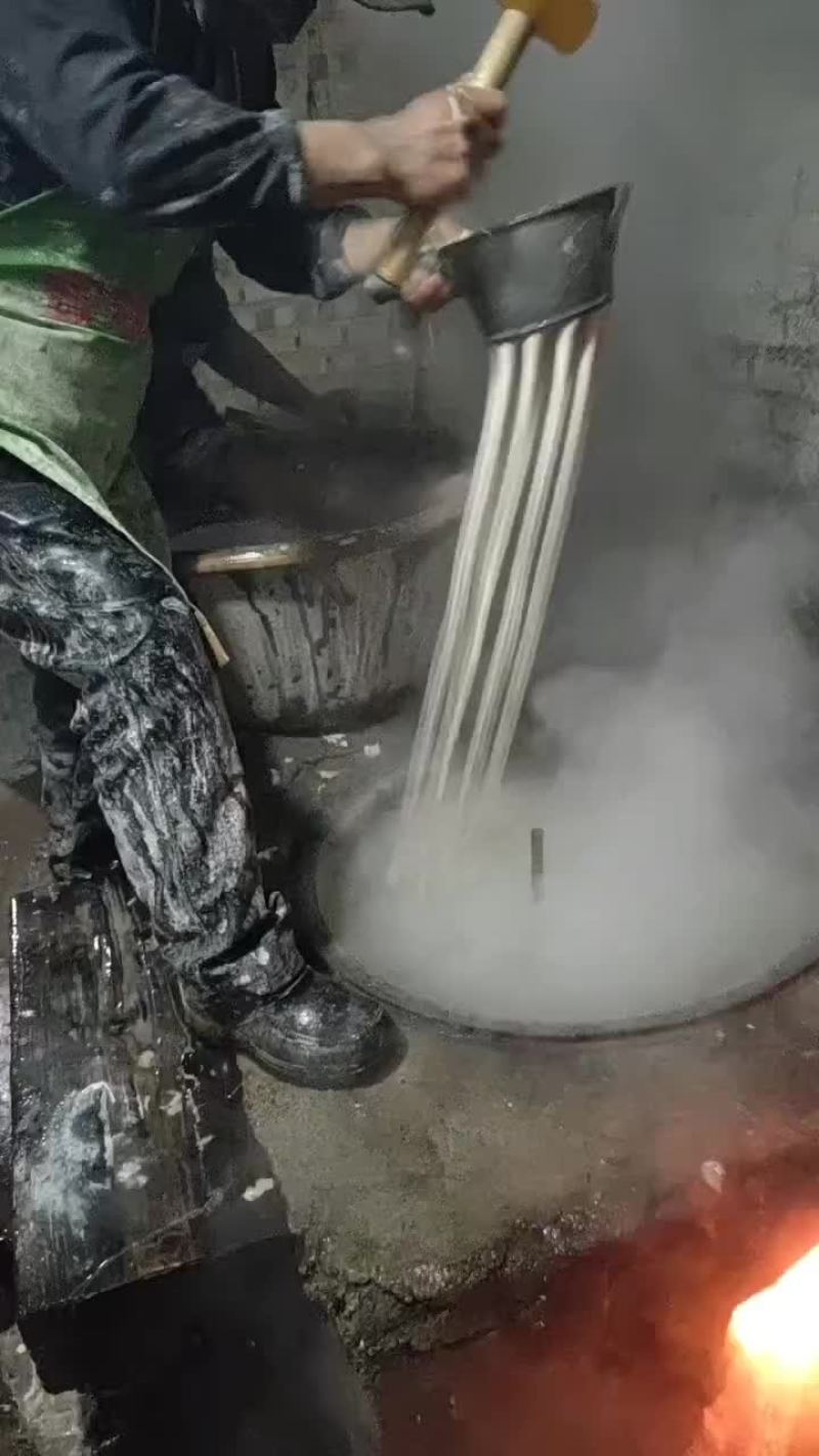 狼牙山纯红薯粉条