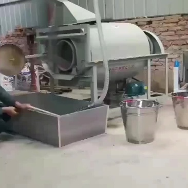 山苍子油