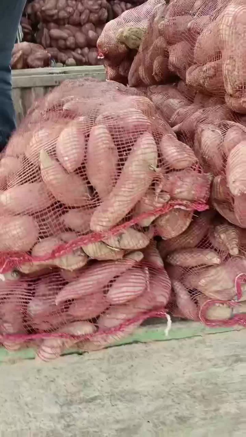 残薯