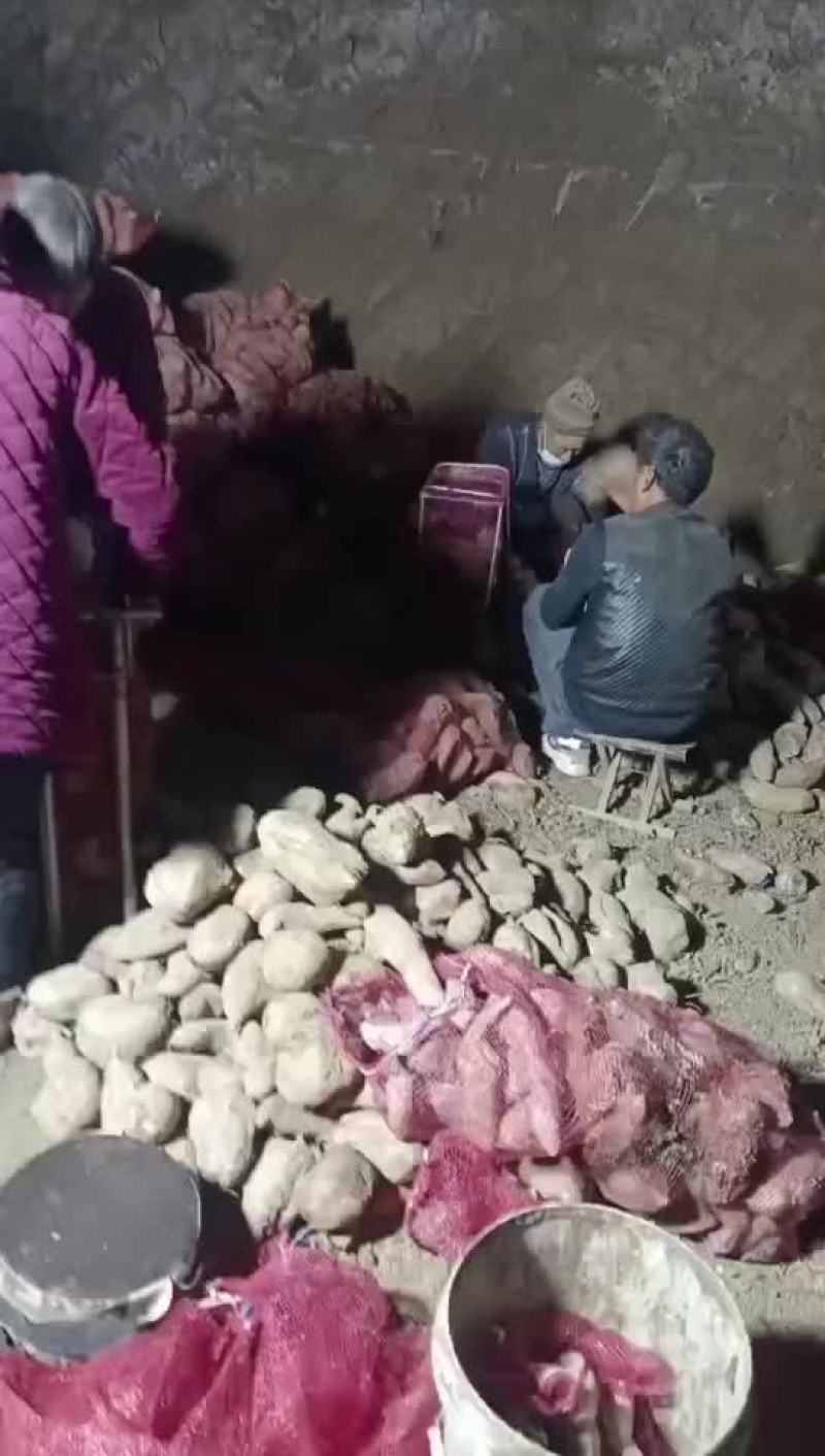 残薯
