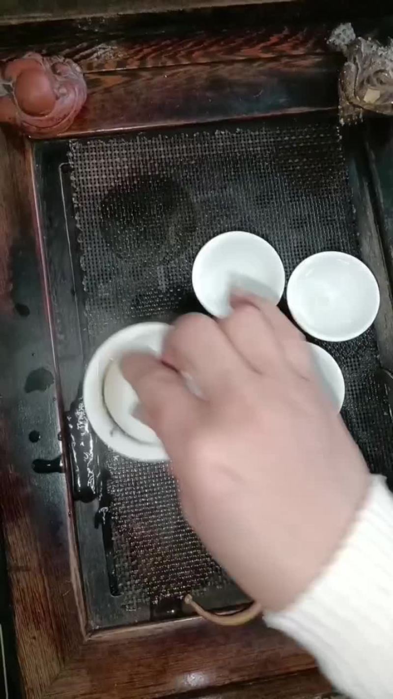 凤凰单枞高山凹富后单枞茶