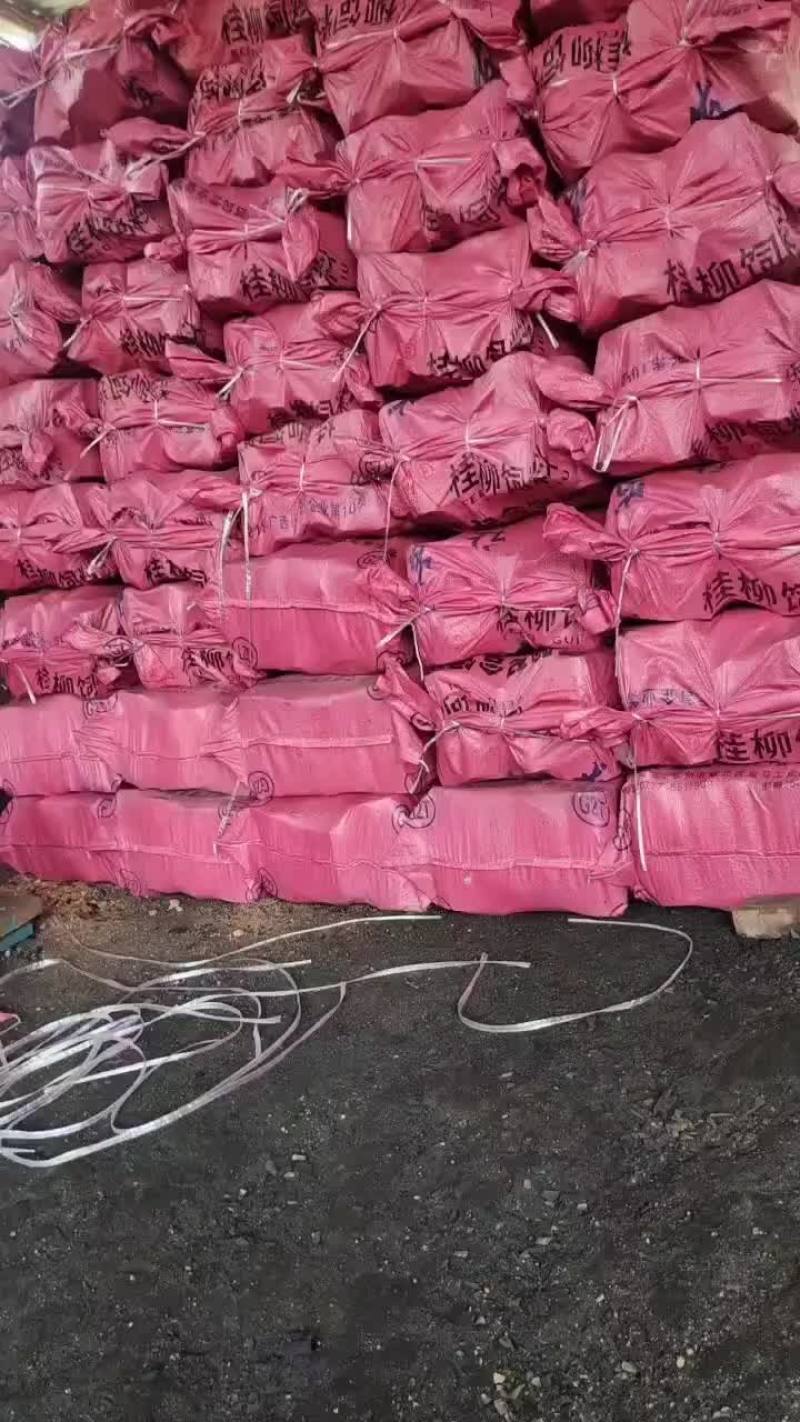 荔枝龙眼果木炭