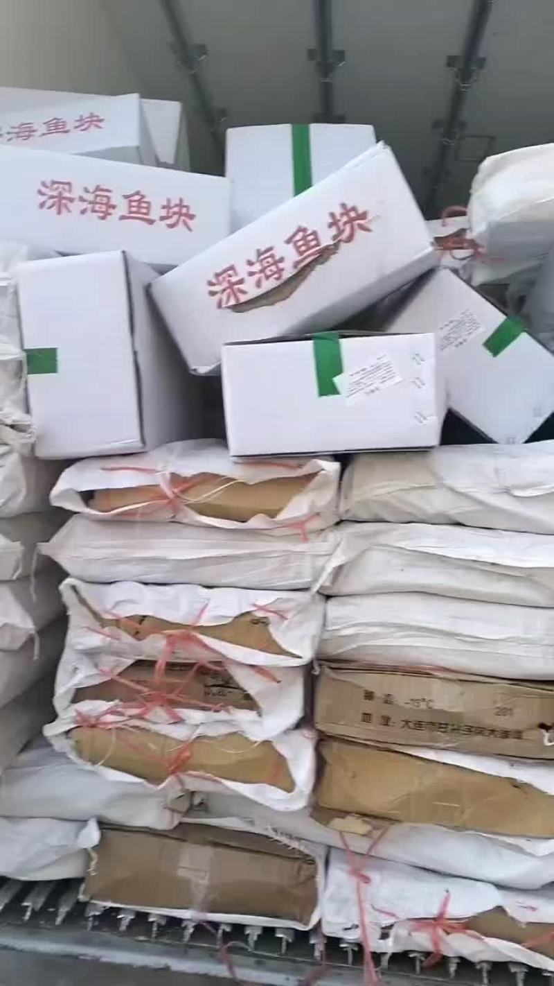 大个鲅鱼
