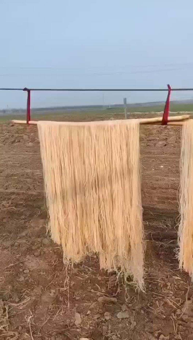 纯手工红薯粉条