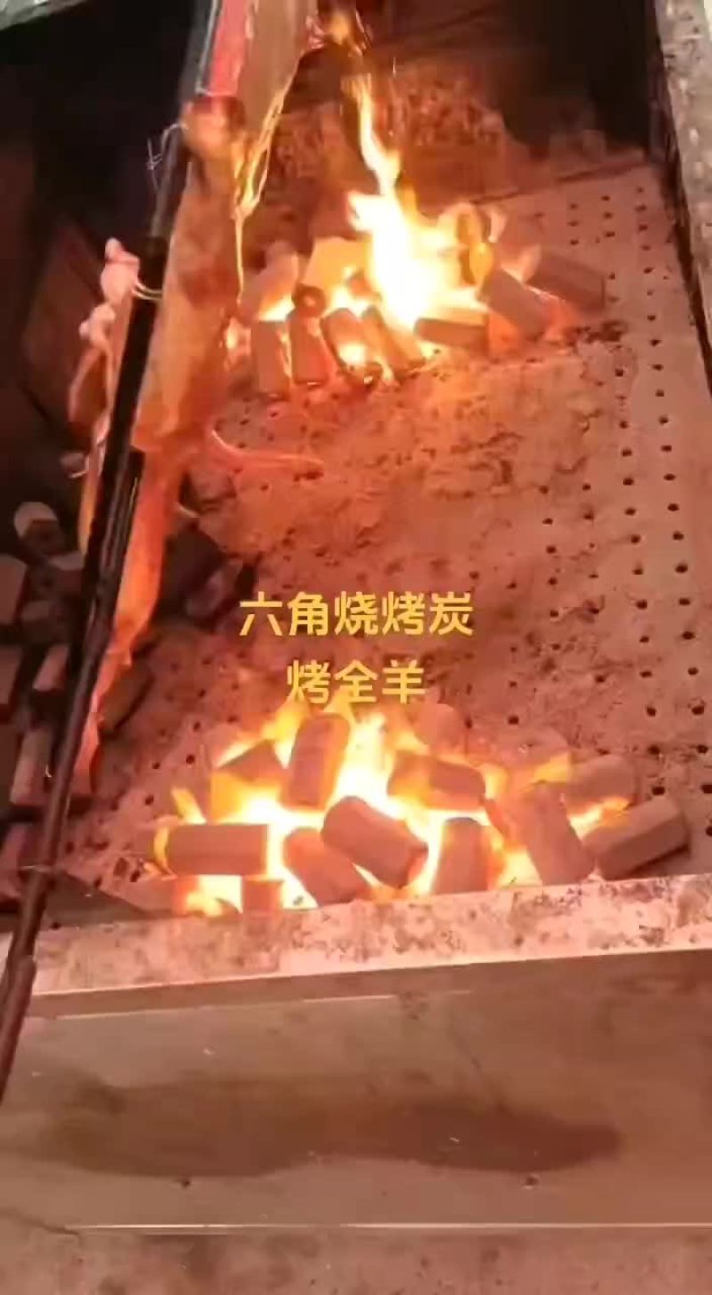 机制碳