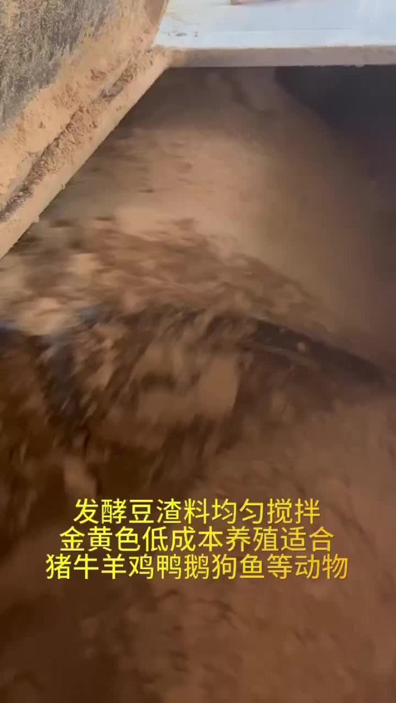提高免疫力更健康养殖猪猪超爱吃低成本养殖#发酵饲料