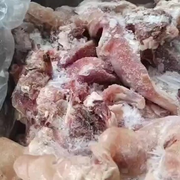 熟羊脸肉