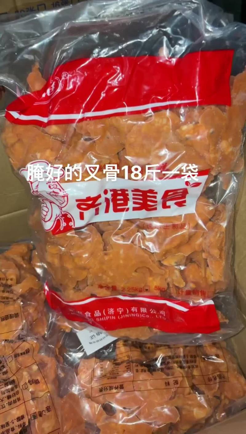 齐港单冻叉骨18斤一箱单冻叉骨连心脆