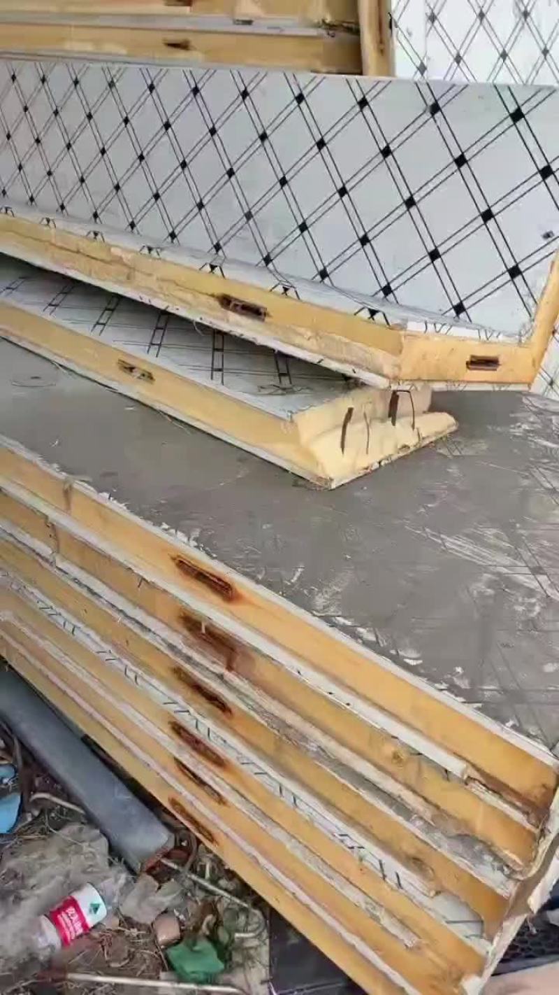 冷库